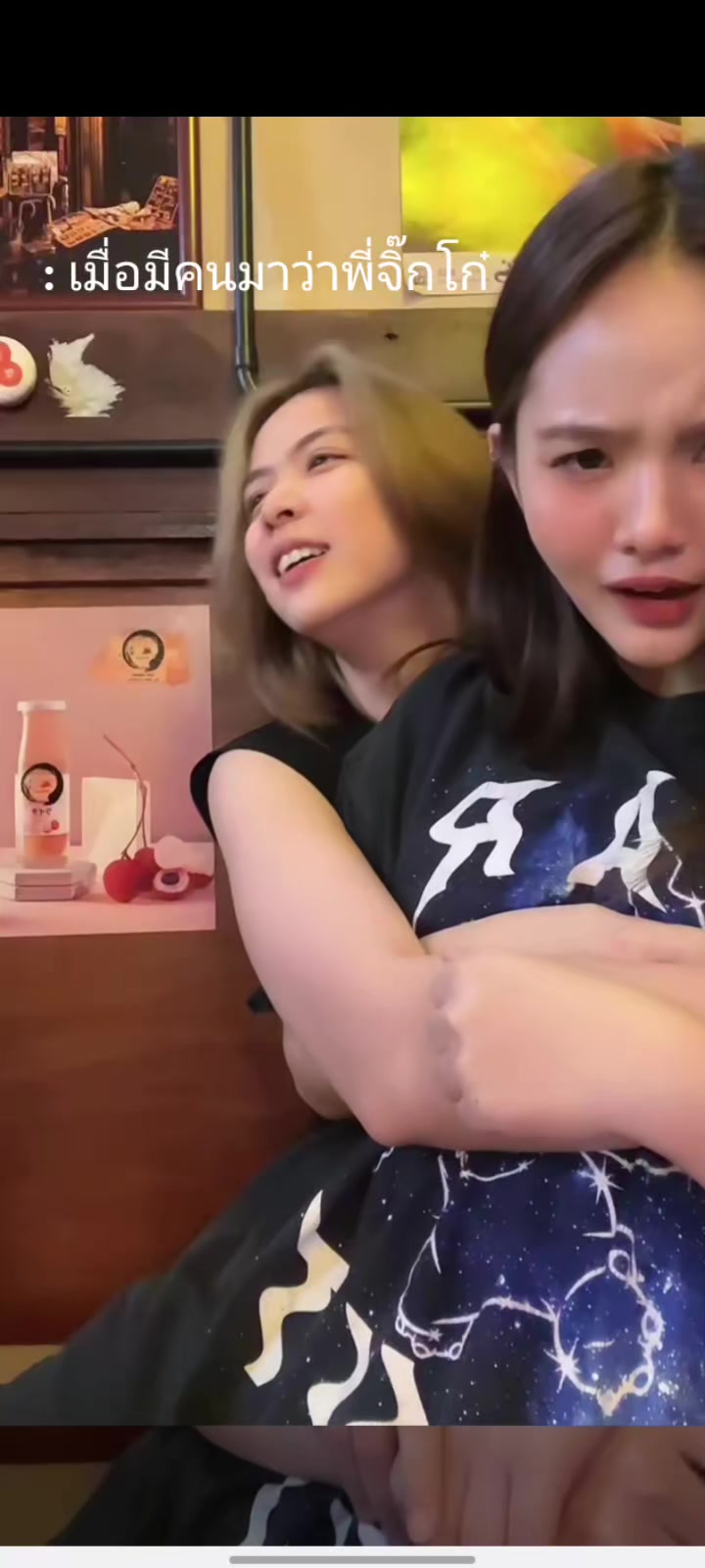 @ซัลวา