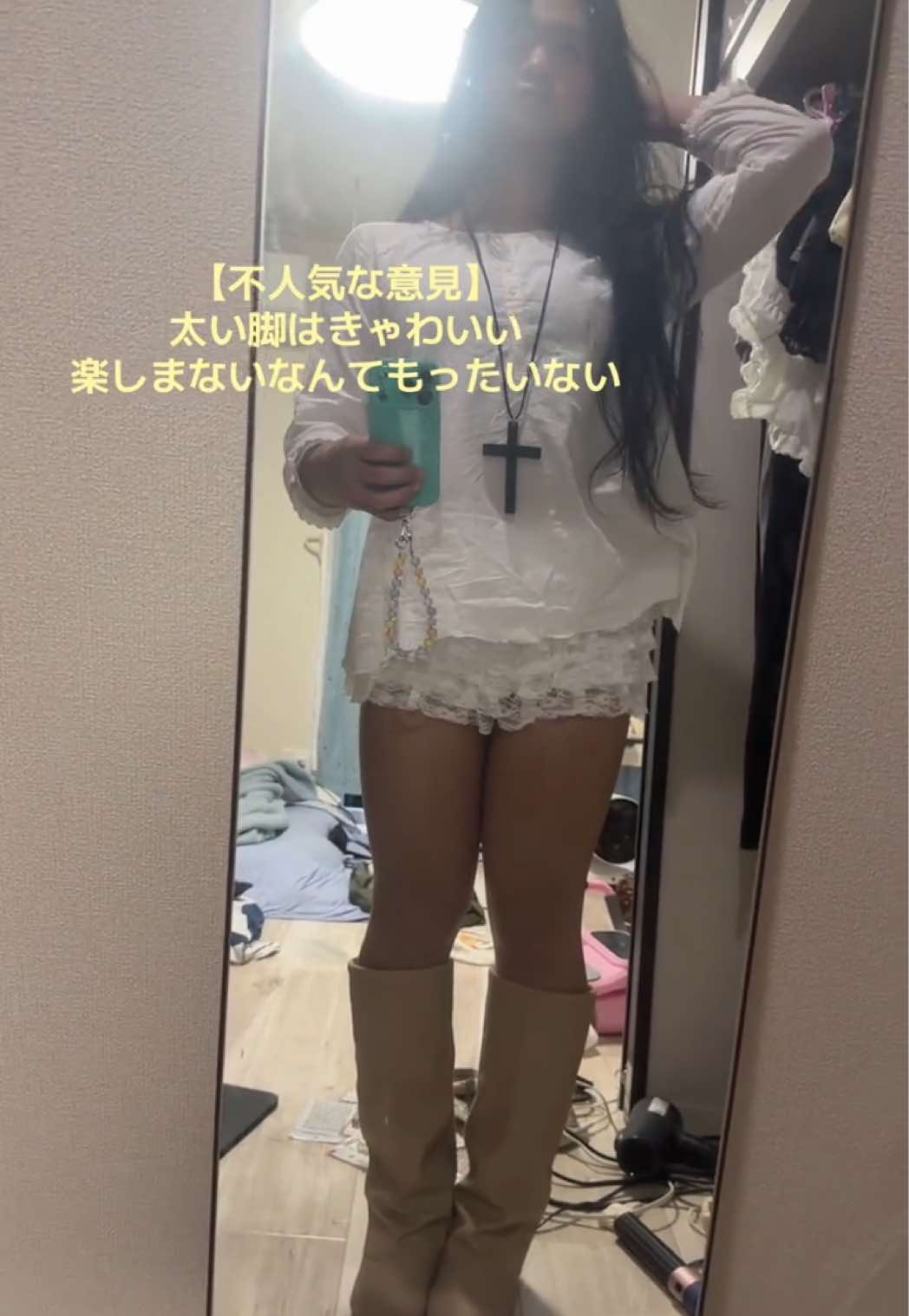 @ローレソ