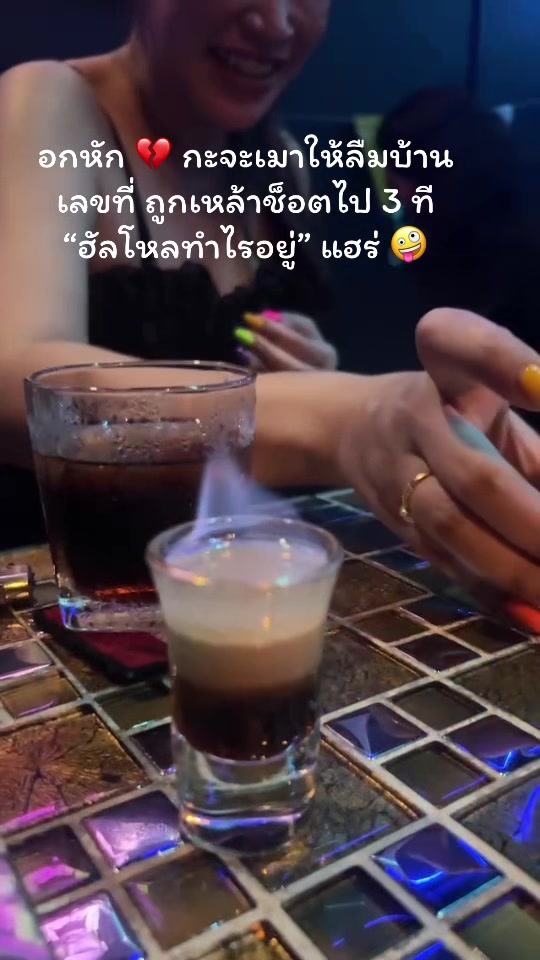 @Ticha Story 