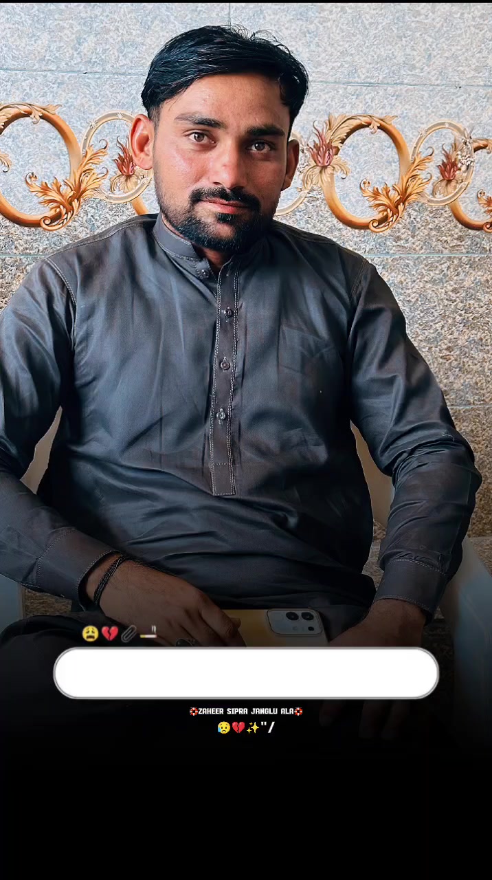 @🌠≛⃝GUJJAR JEE⭐