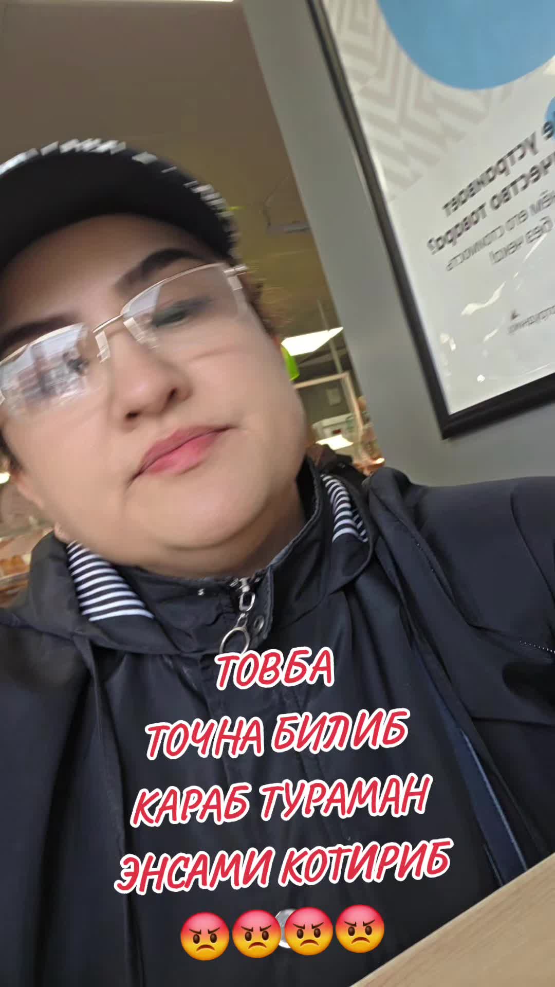 @shoira2281