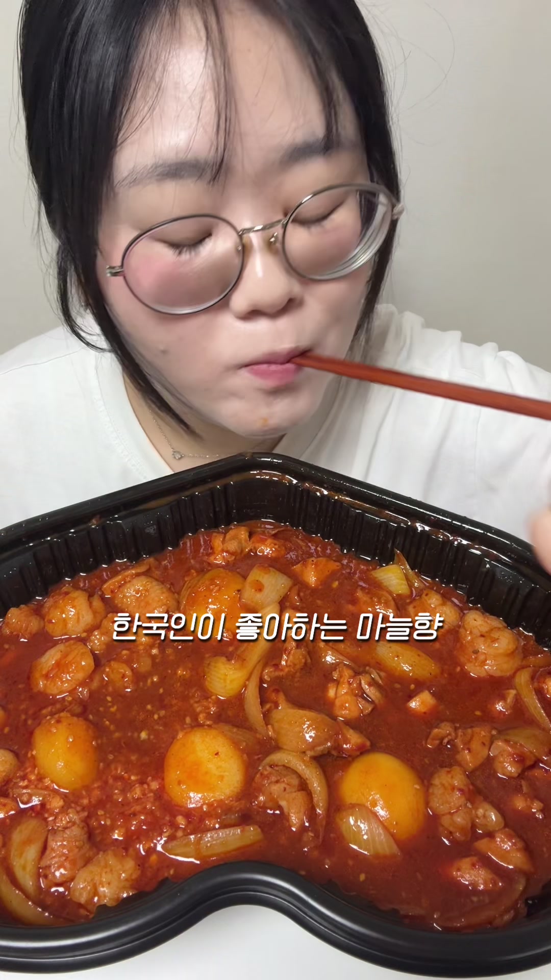 @미소miso
