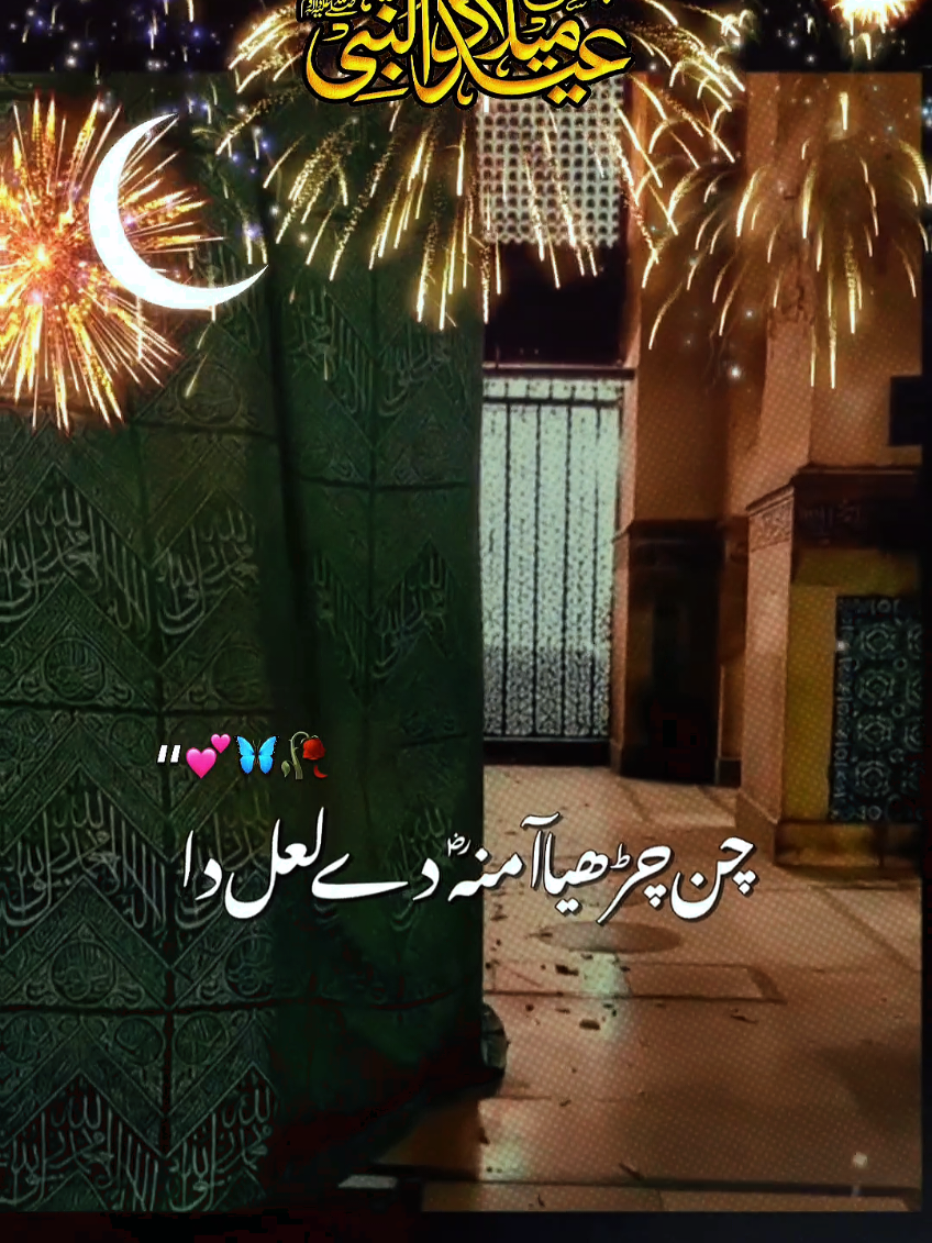 @Hamza Mini World