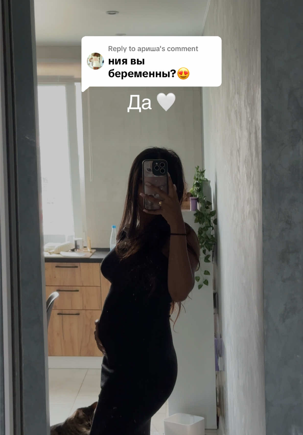 @Nimesha 🦋