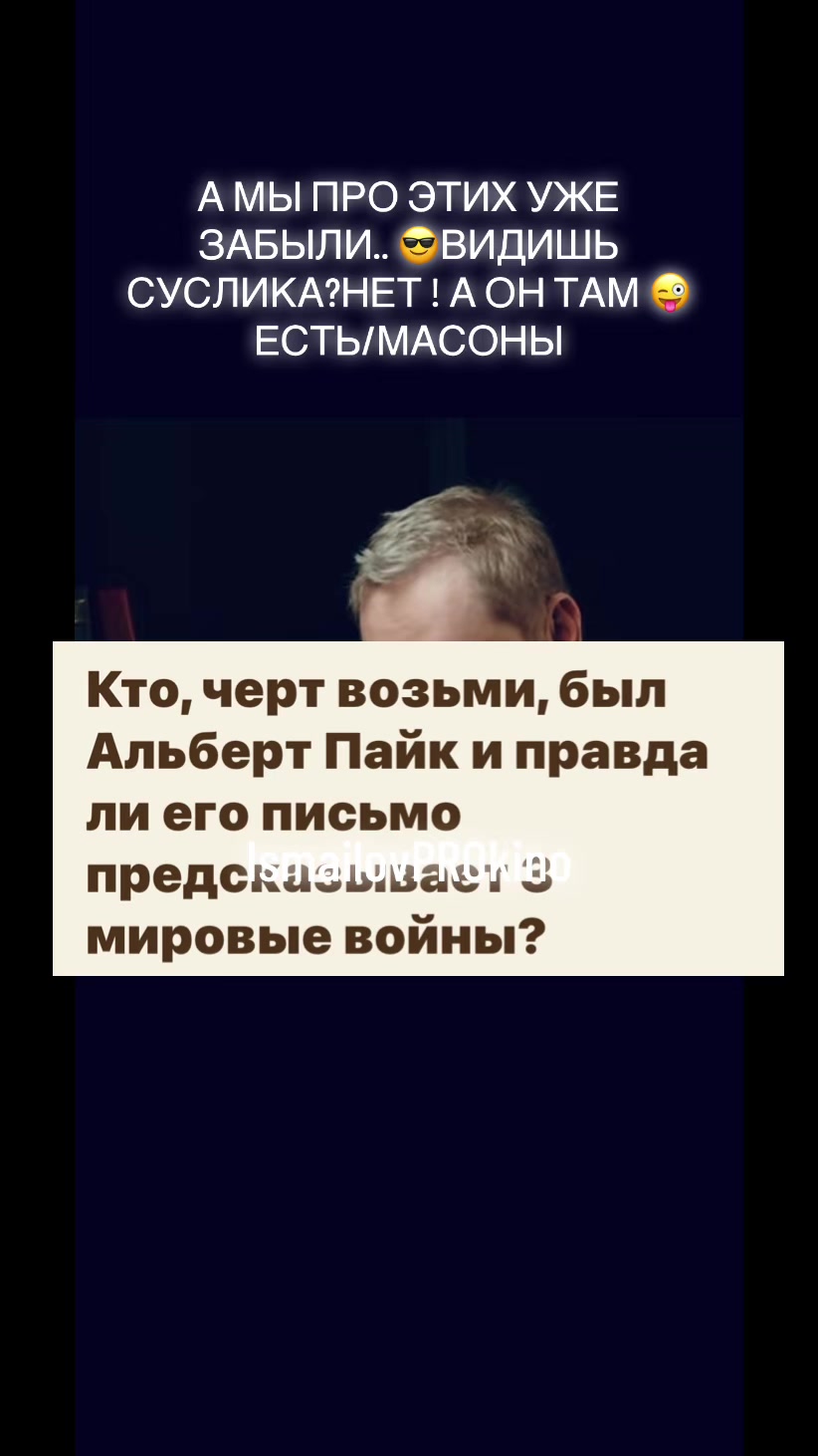 @ProКино{не ПРО кино}