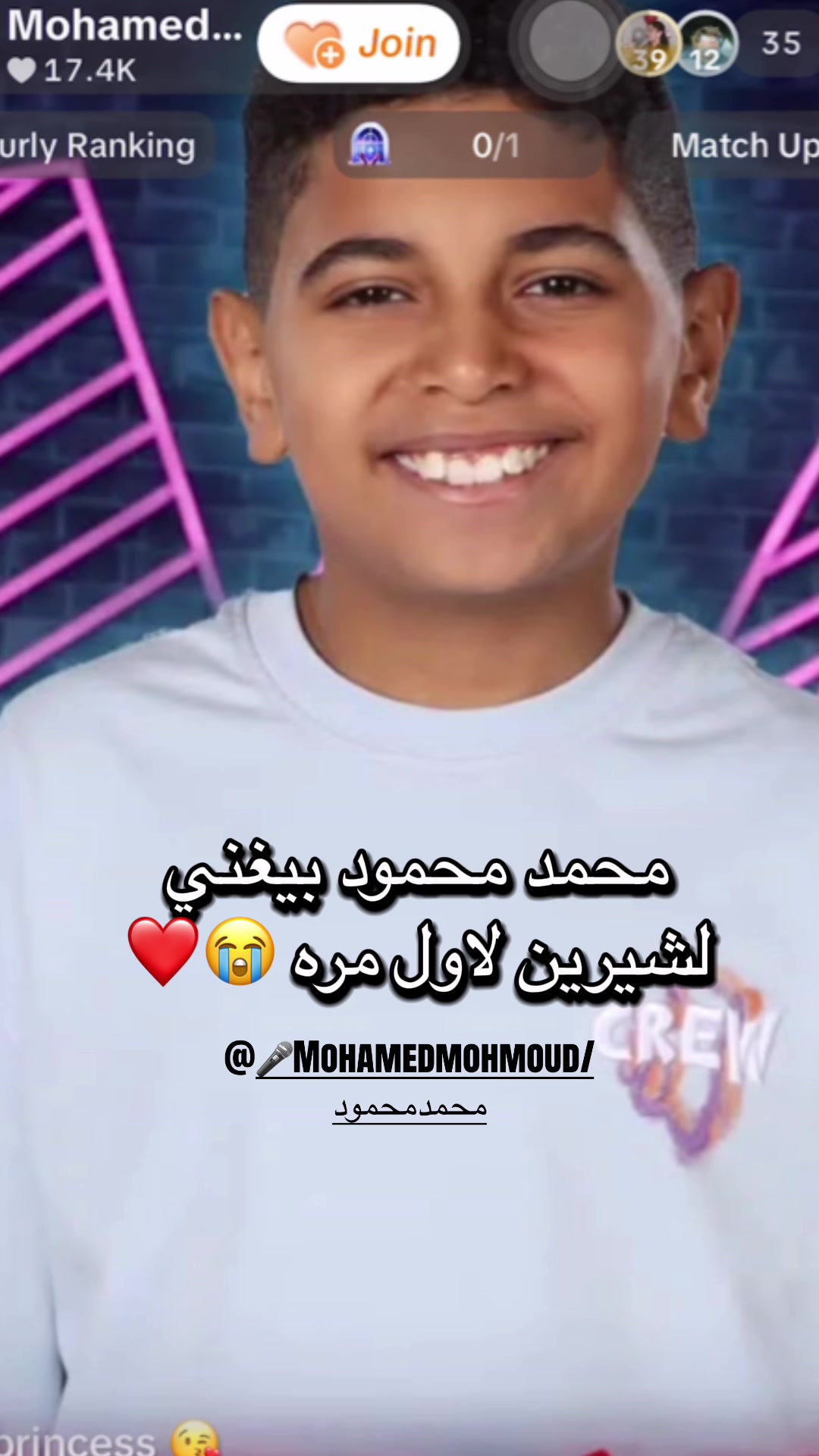 @Reem Ashraf