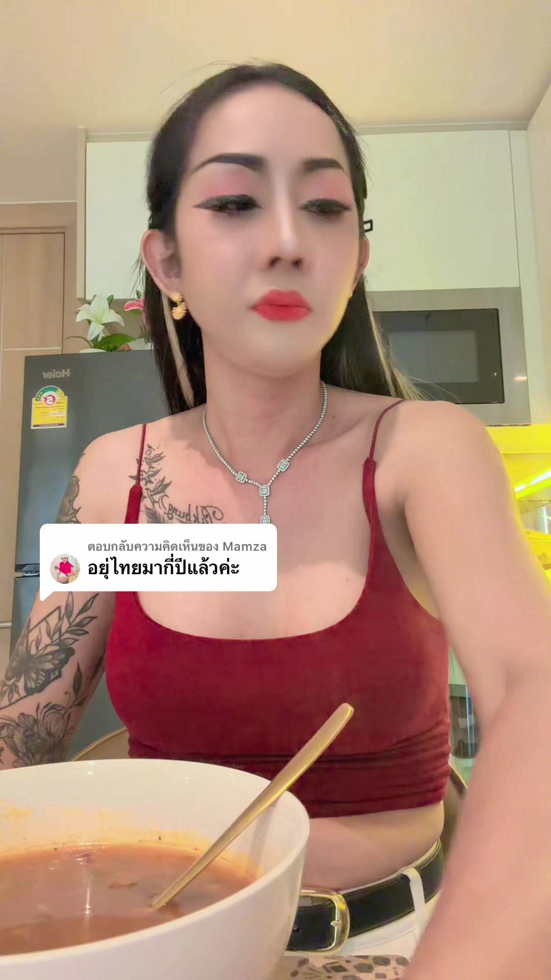 @ផ្កា ស្រពោន សំអាងការបាត់ដំបង