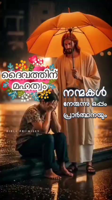 @Anitha Rajan444622