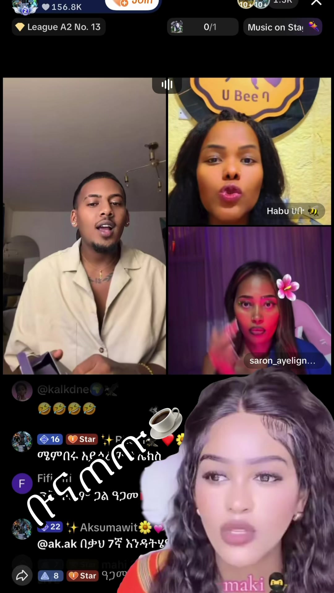@ቡና ጠጡ☕️