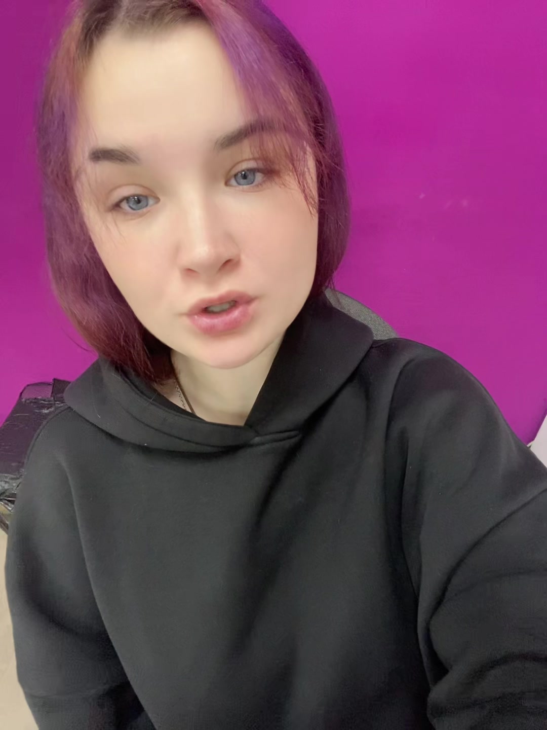 @голубоглазая🫶🏻