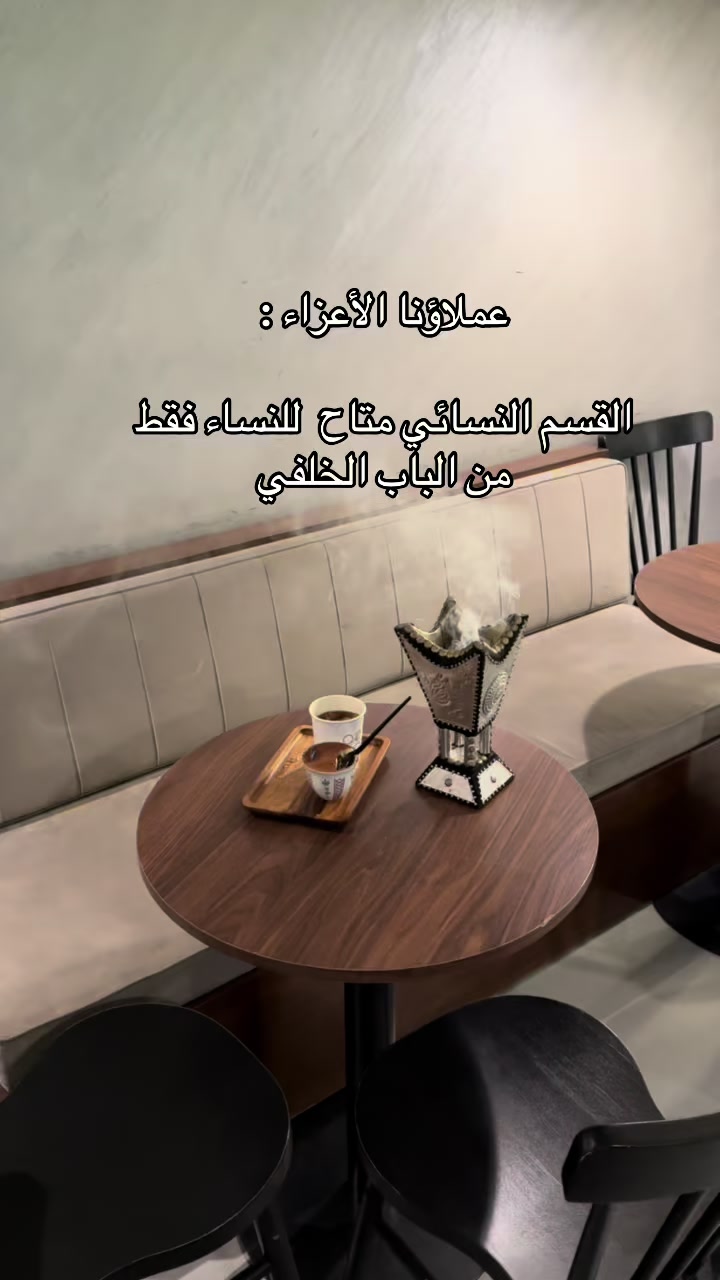 @عهود العنزي