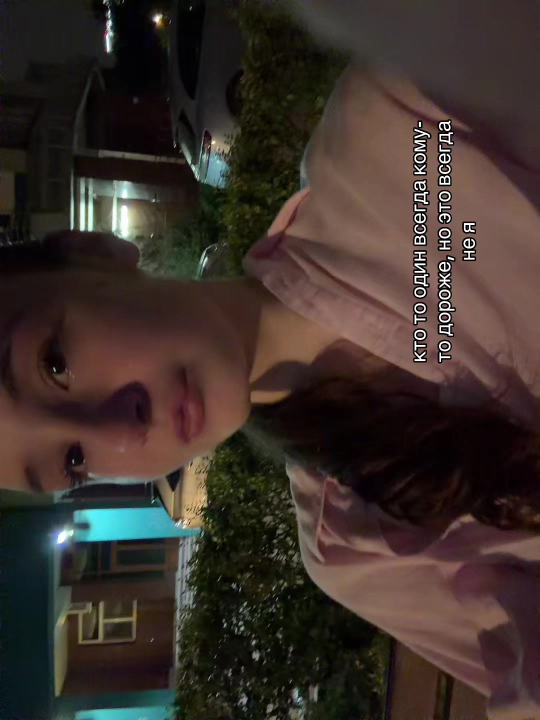 @nastyyxzxz
