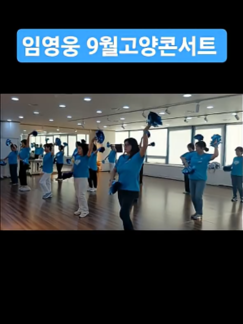 @준아9306167816734