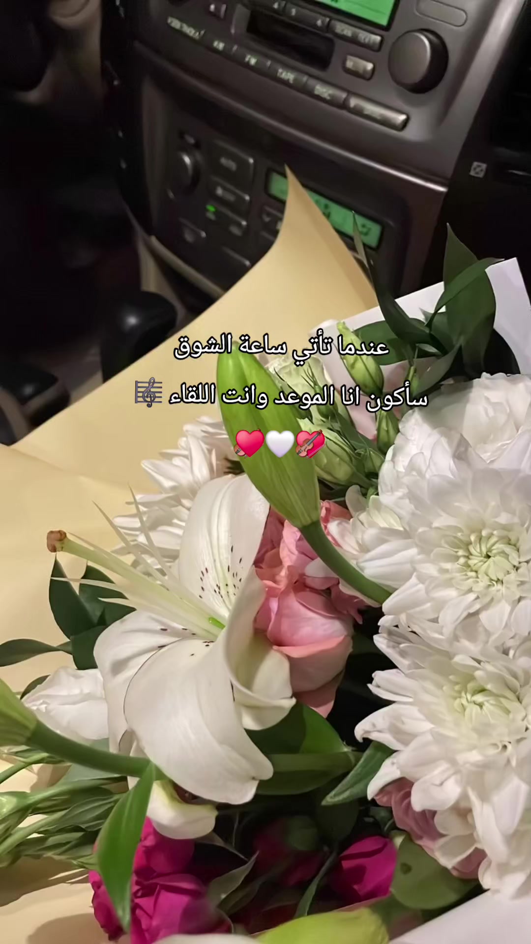 @رغـ☻ـۅۅۅۅد♡♡