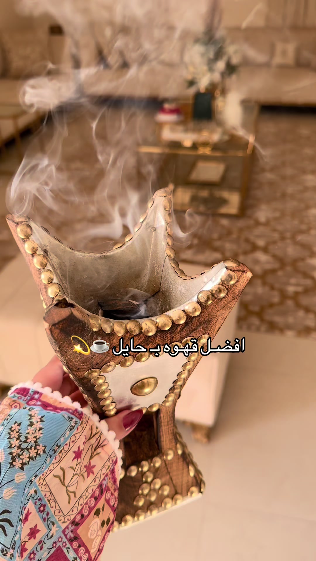 @روان الشمري ..