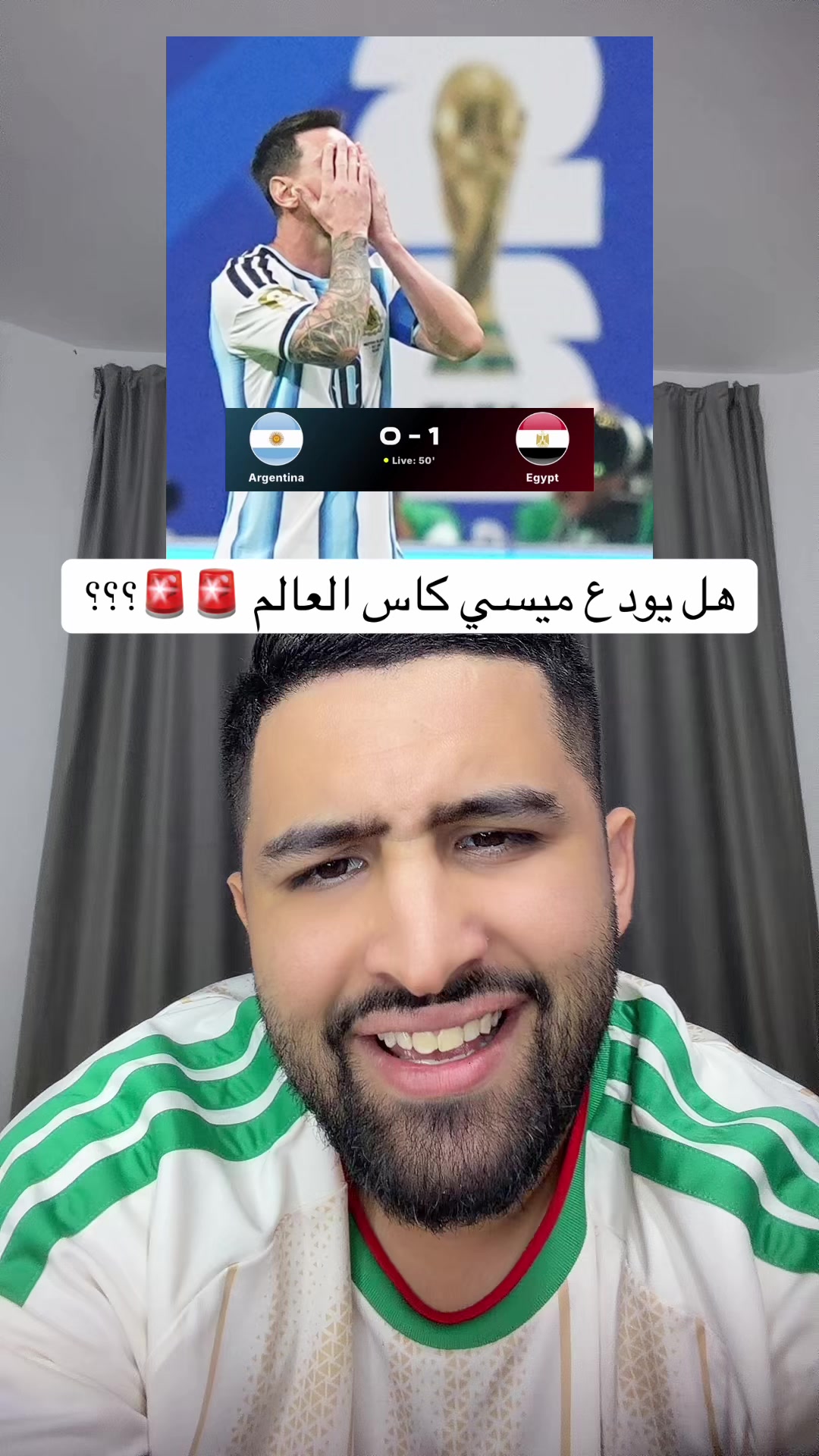 @شبيه محرز🇩🇿