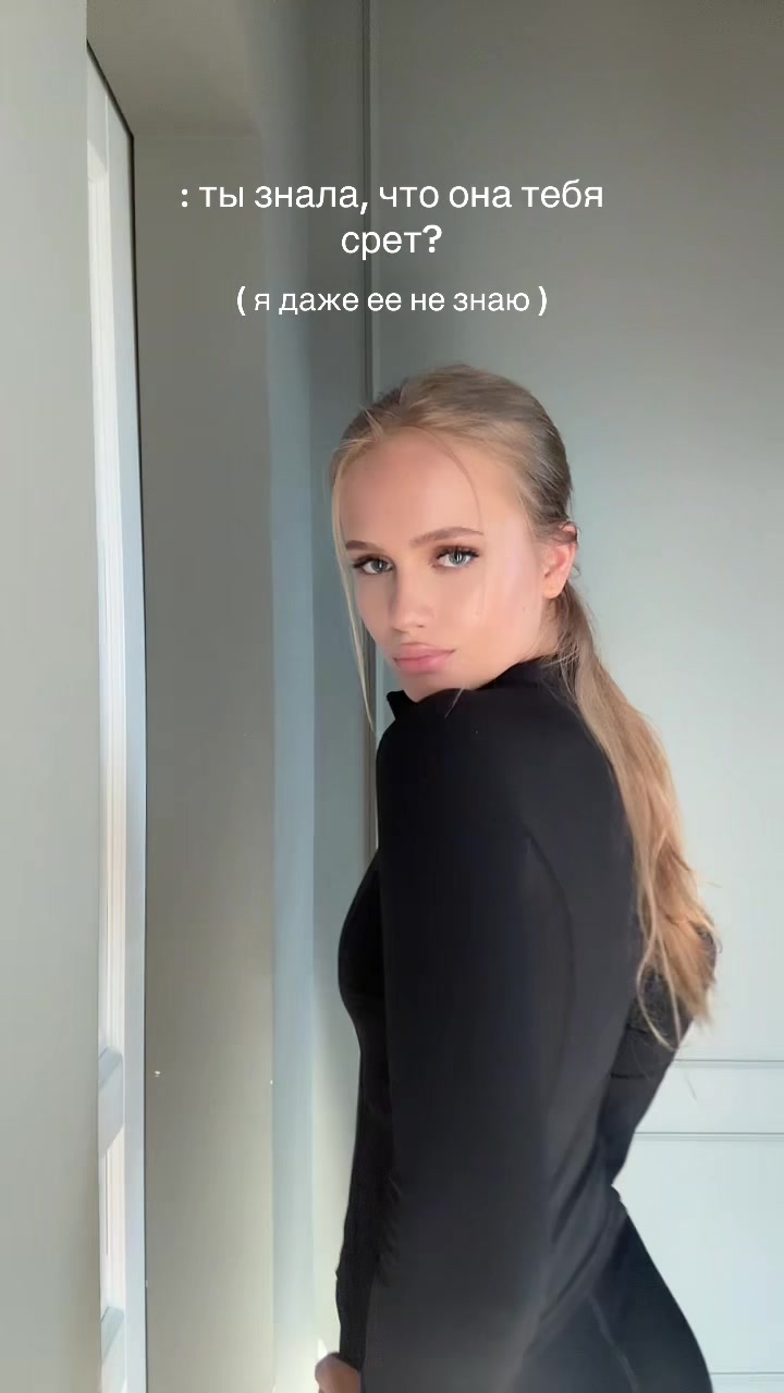 @оля вбшка