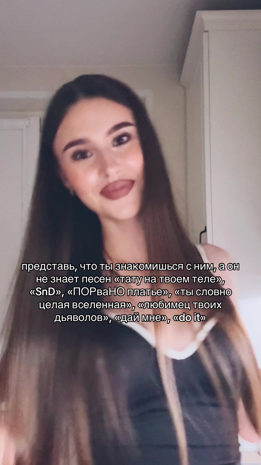 @Sveta Ivanova