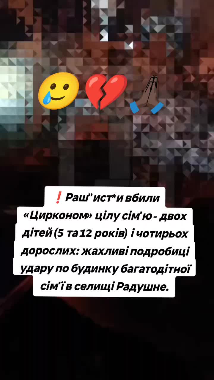 @Sofia