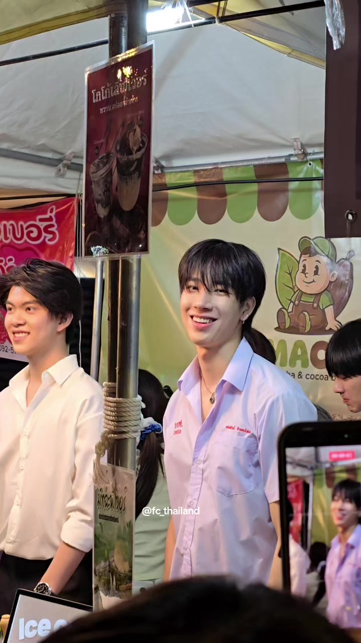 @ลงทุกอย่างที่อยากลง