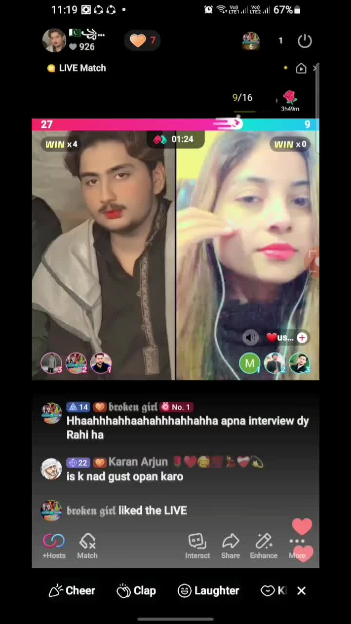 @🇵🇰꧁༺ʍʊռɖǟدکھی༻꧂🇬🇧