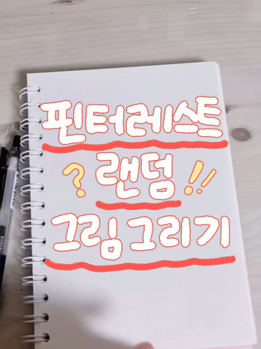 @주야juya