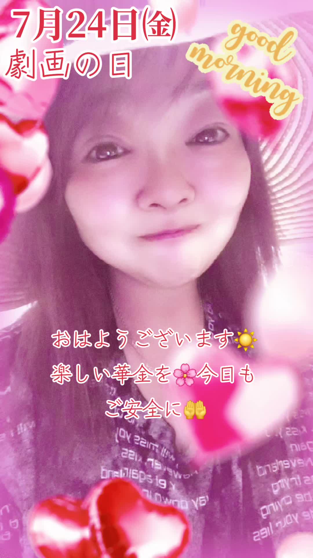 @ハッピーターン🐲💕💗