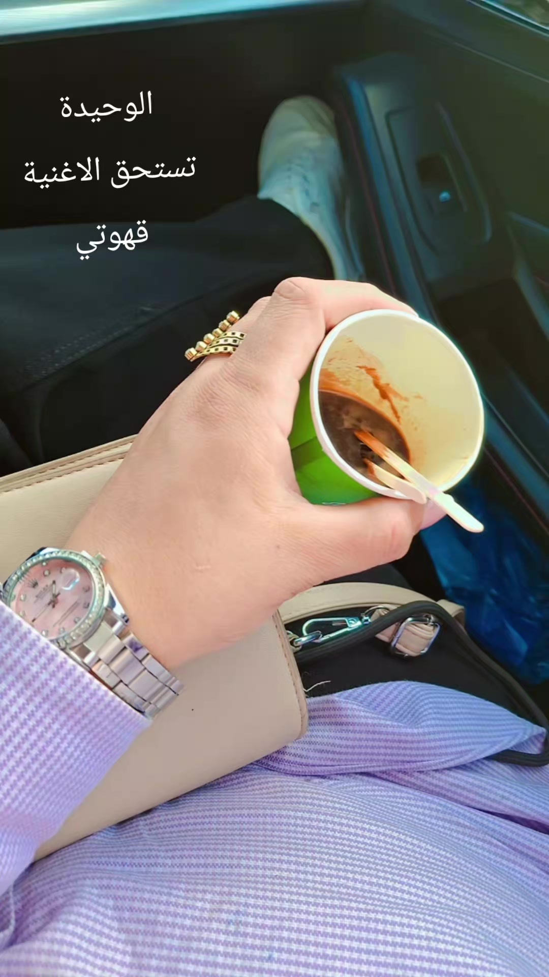 @Mouna Boussouibaa
