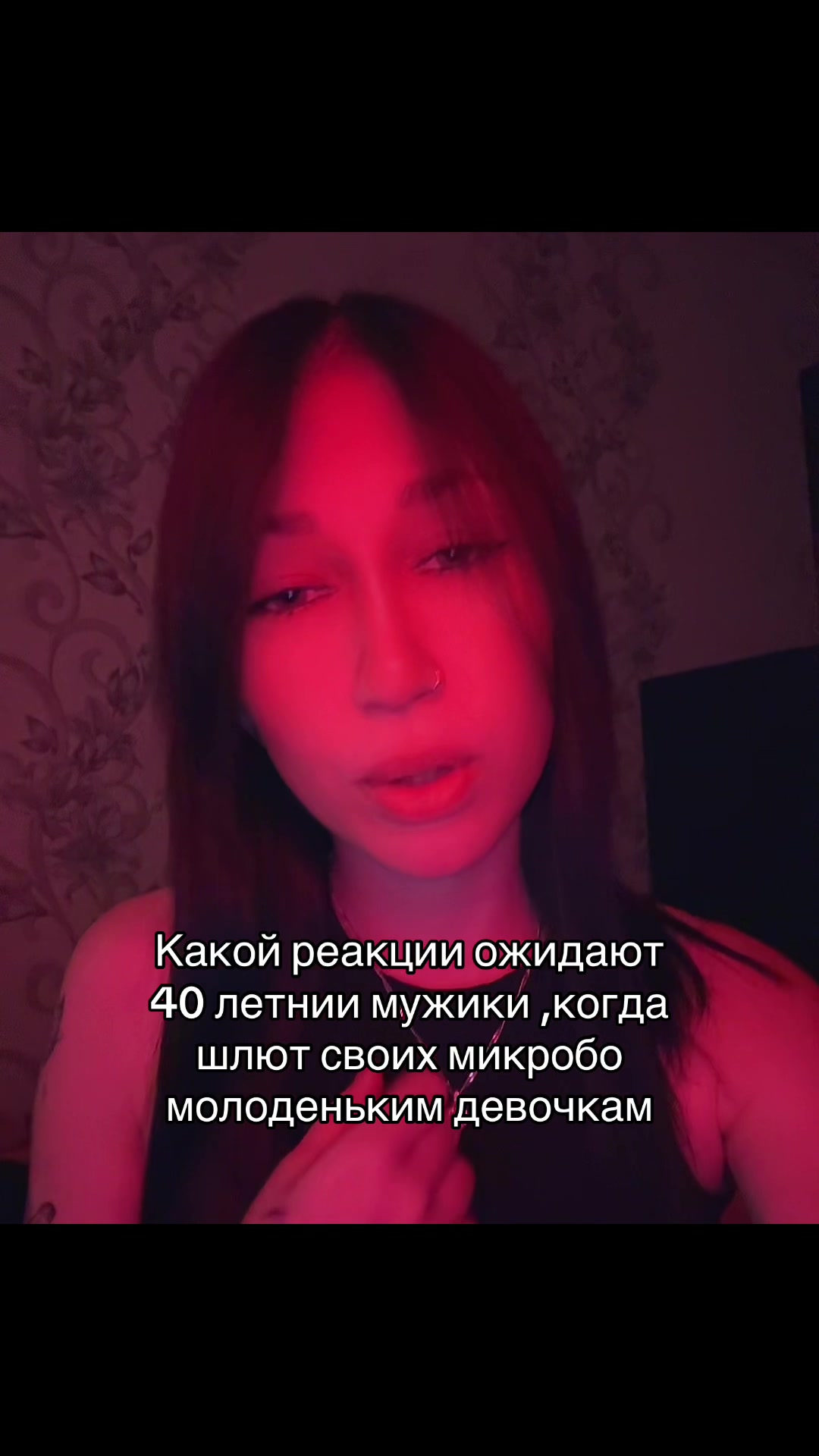 @𝓐𝓷𝓪𝓼𝓽𝓪𝓼𝓲𝓪