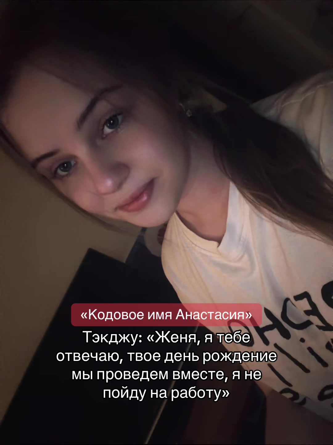 @alyas_