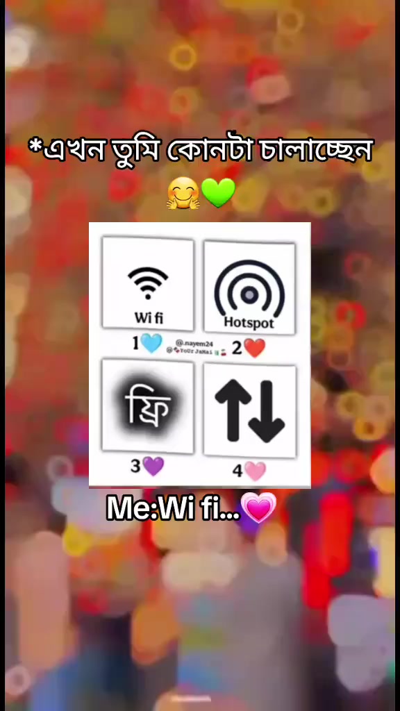 @đ¤!..āĻĒāĻŋāĻā§āĻāĻŋ āĻŽā§āϝāĻŧā§āϰ āĻāĻžāĻŽāĻžāĻ..!đ¤