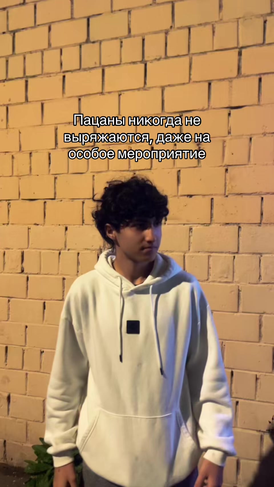 @кирилл тик ток