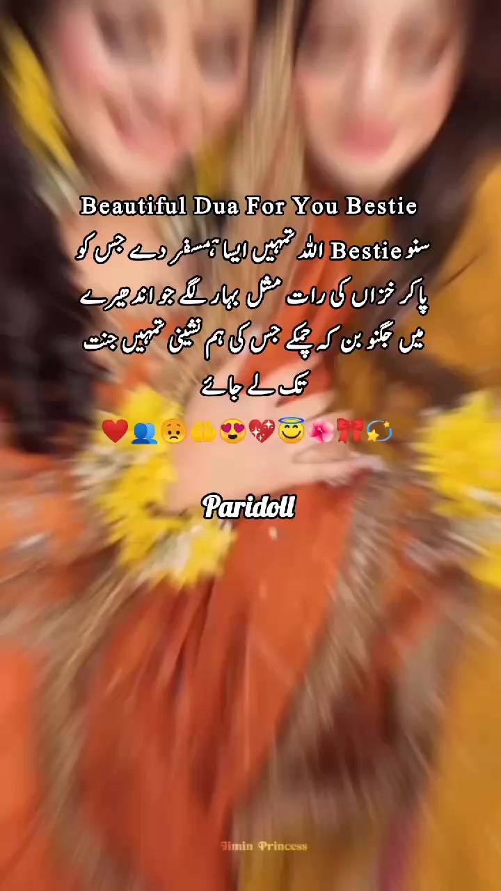 @Paridoll