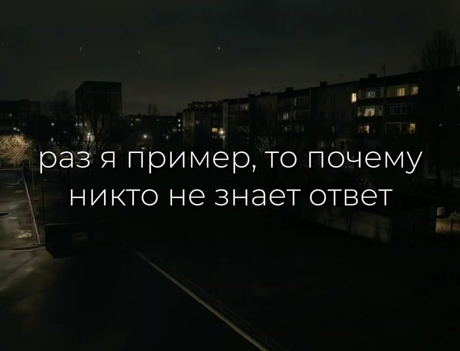 @˚⊹ kergilova𐙚༄˖°.