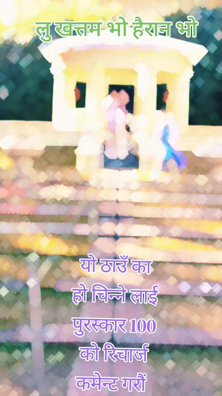 @Prajwal Gi ji
