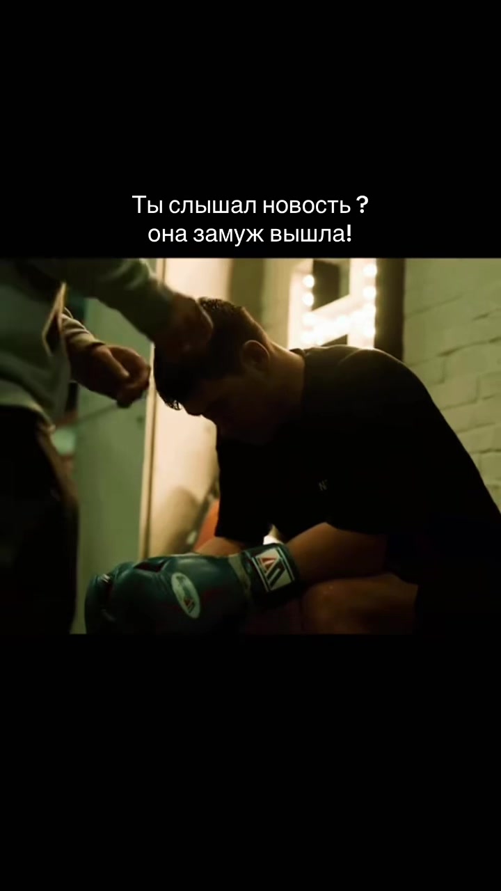 @Тгк: Gifka