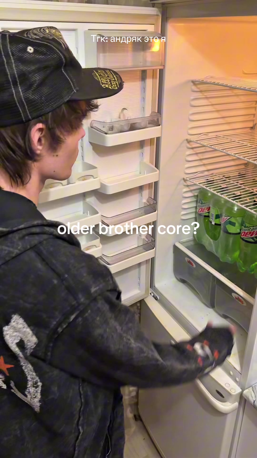 @андряк это я