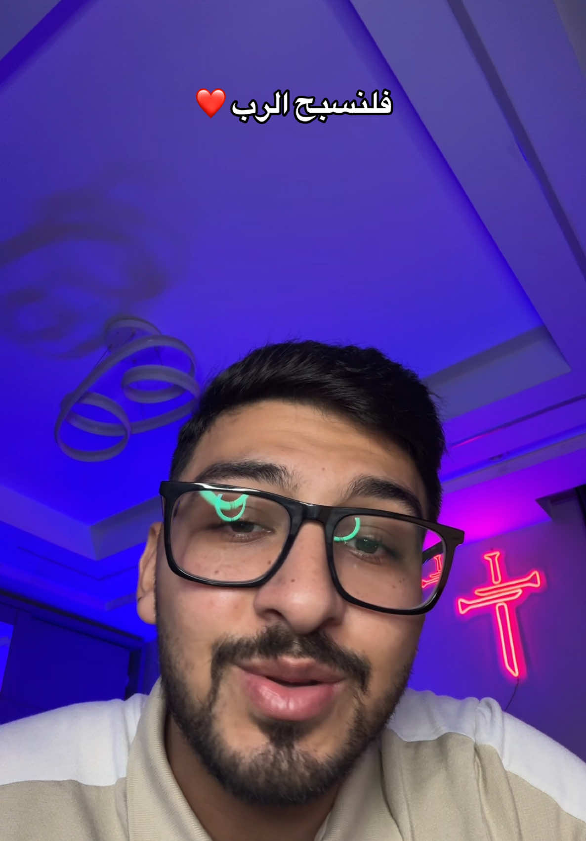 @Mina Anis | مينا أنيس