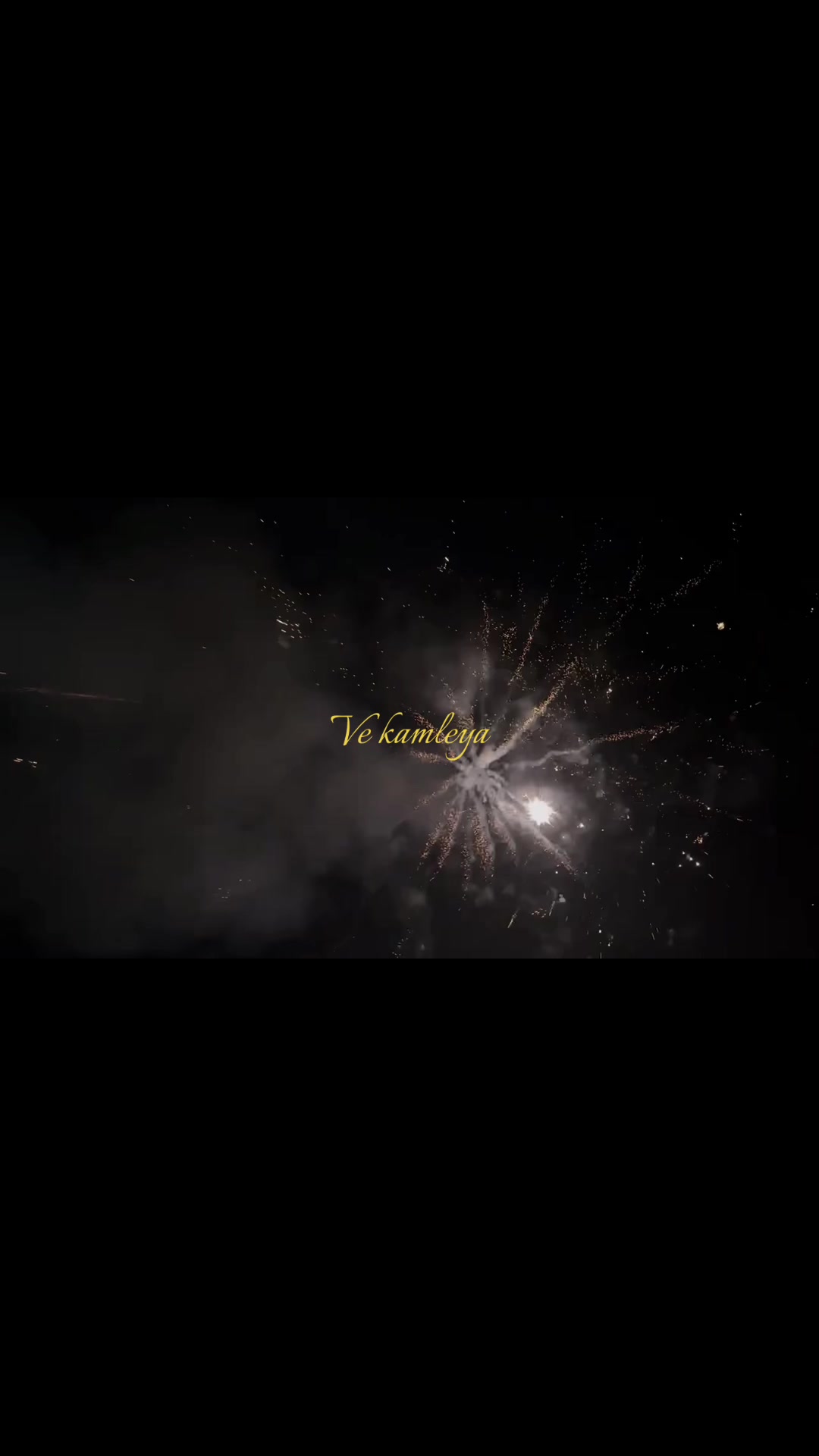 @★