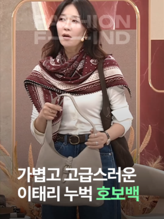 @패션의 발견