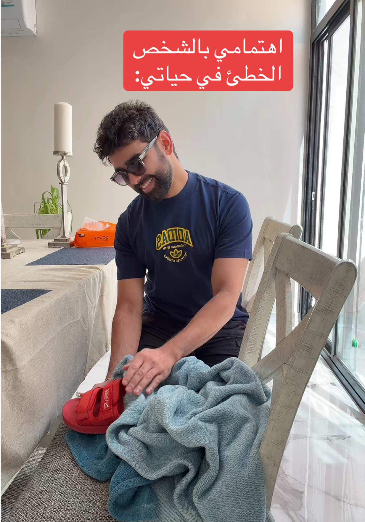 @عبدالله مكي 🧢..