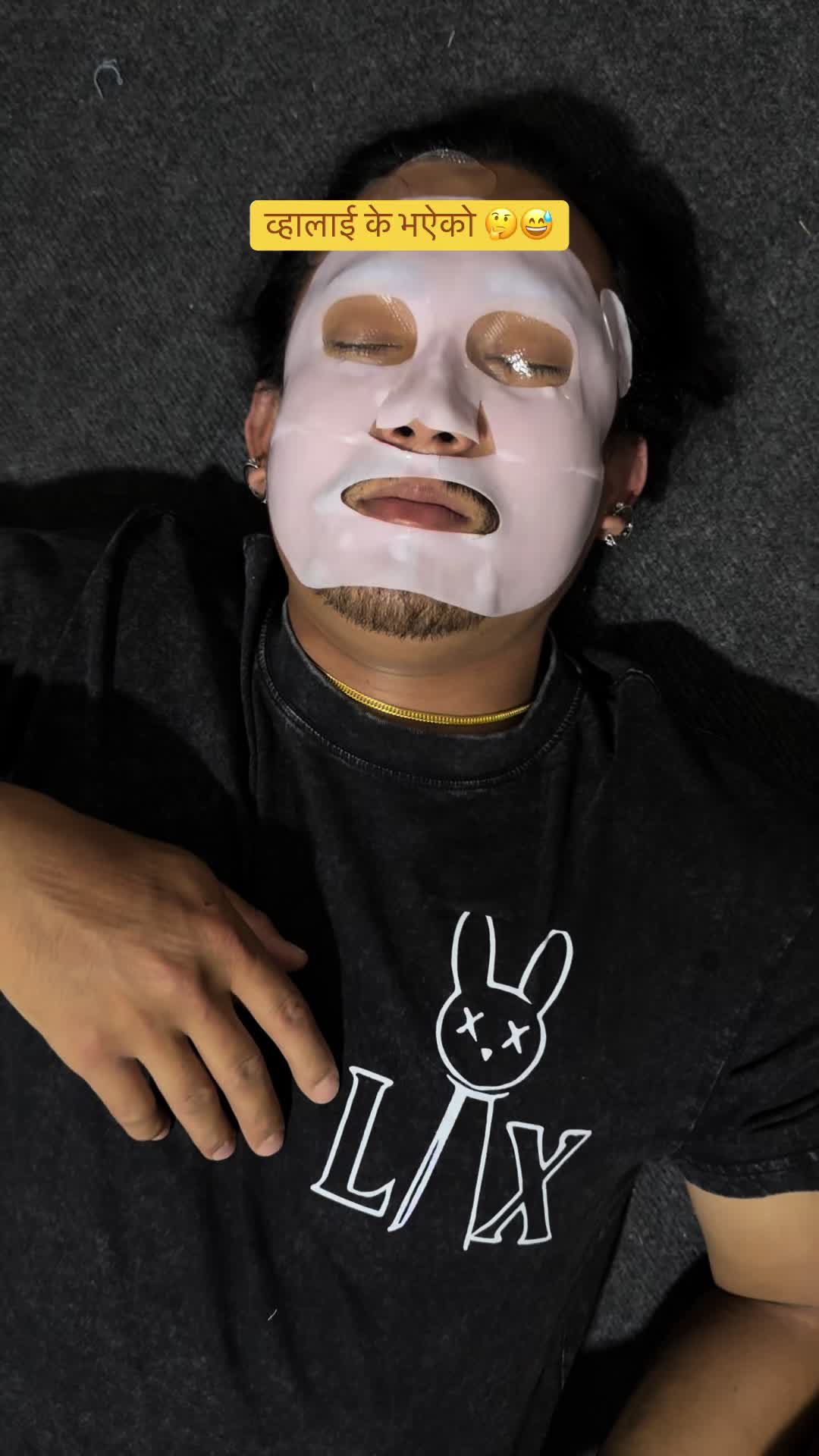 @eimmaaphago1(kasungchha)