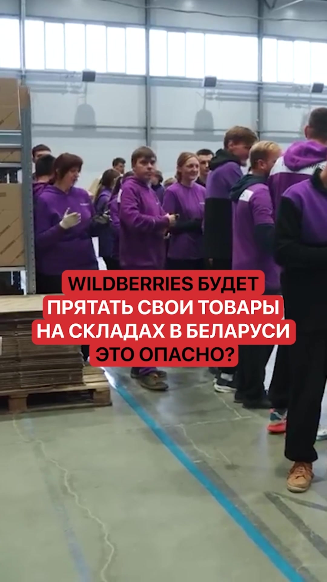@belarusnovosti2