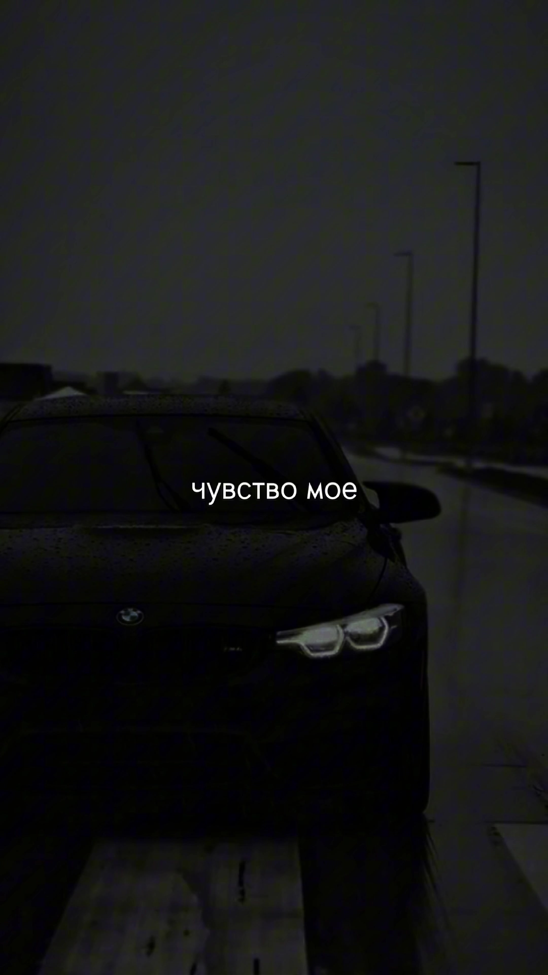 @МУЗЫКА В TG