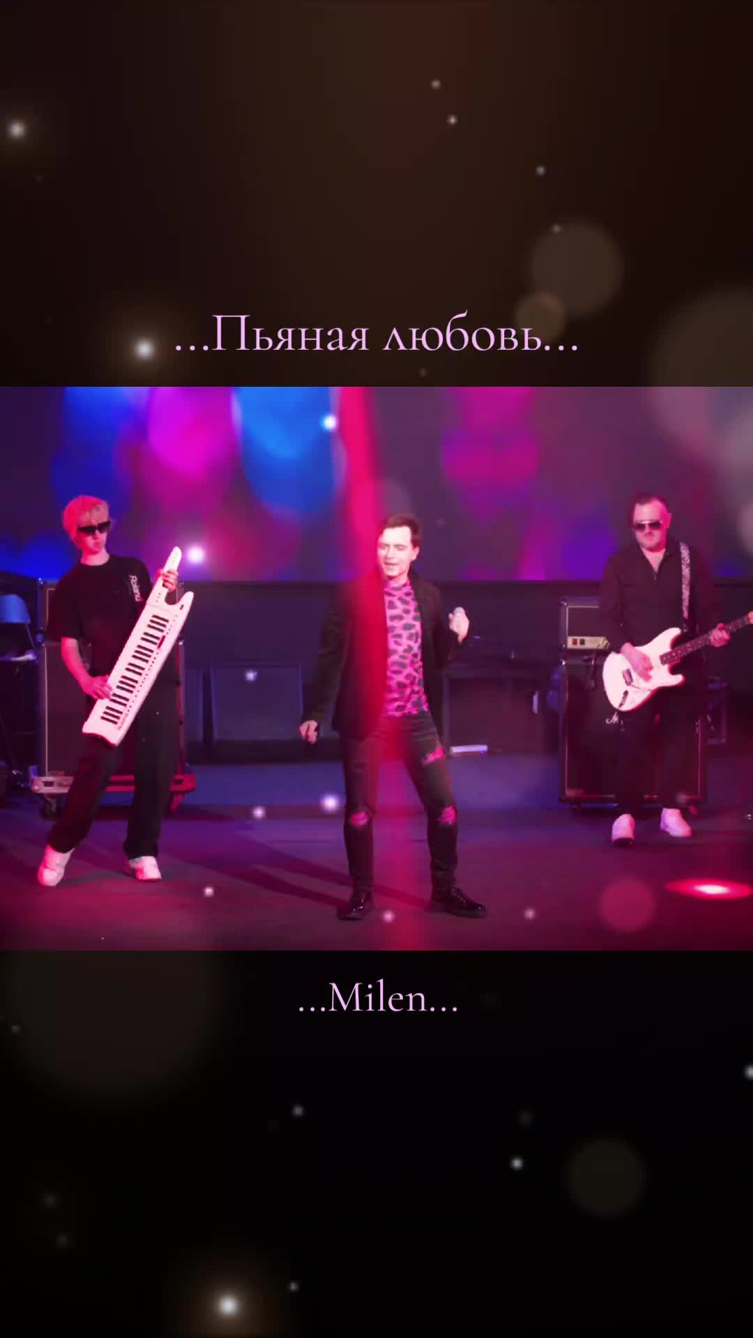 @⭒♫⭒Sυηѕнιηє⭒♫⭒