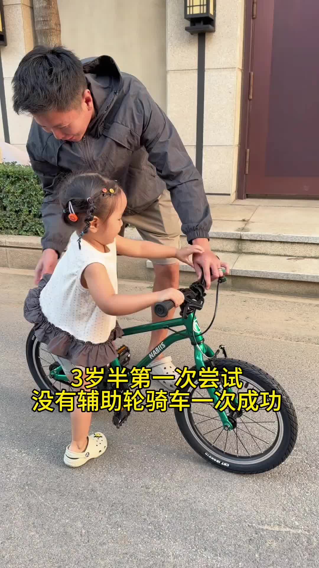 @啊痴