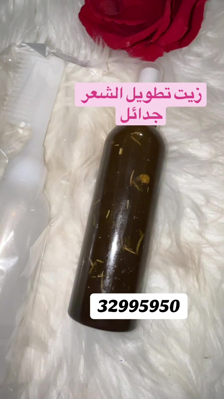 @عالم حواء👠🎀للصگلة ولبلوح🎀🍯