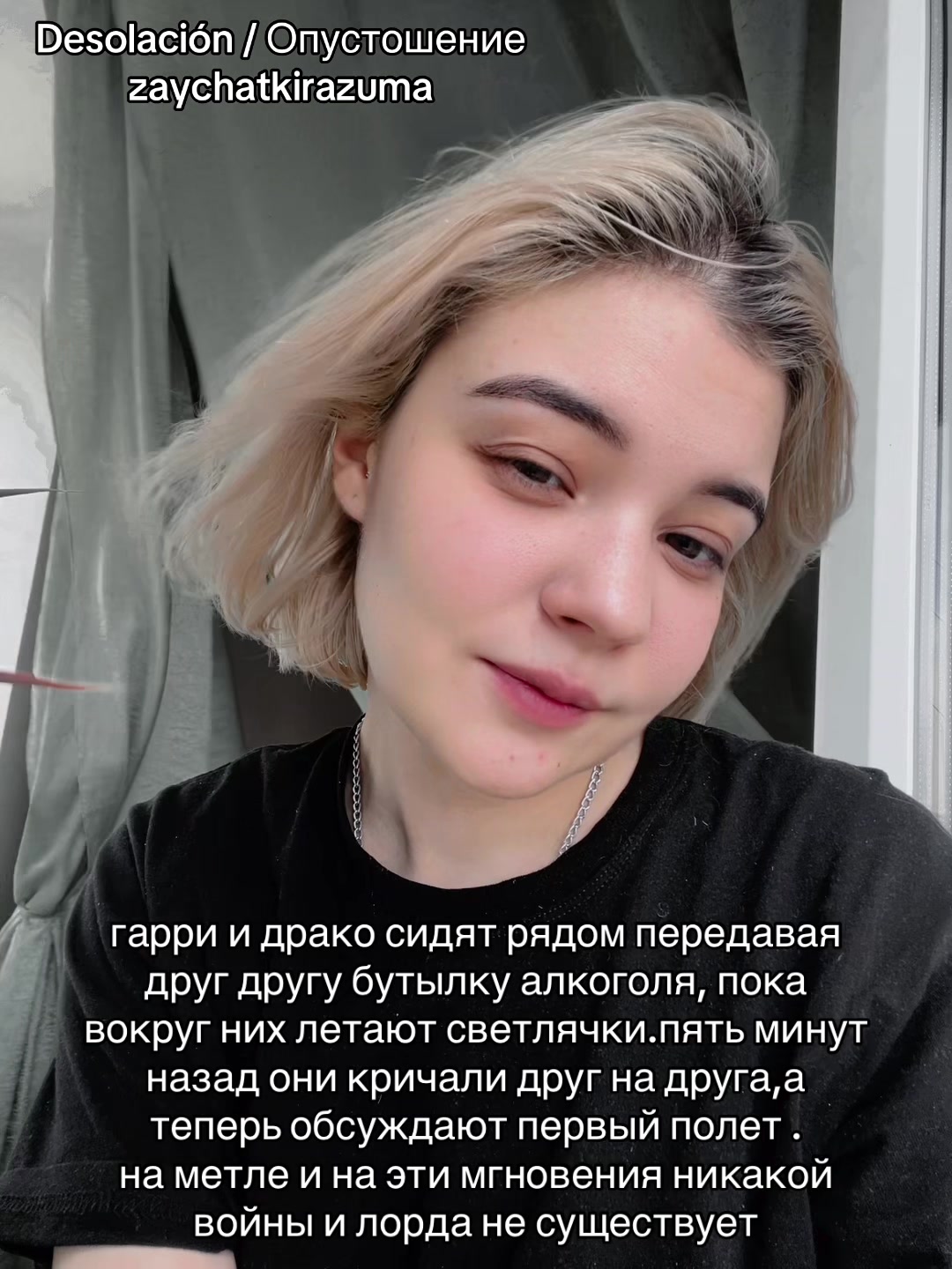 @гарри кинни