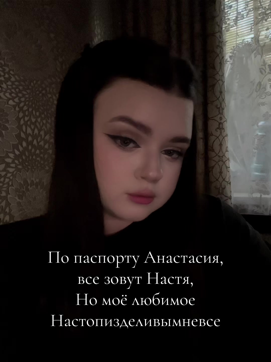 @ASY