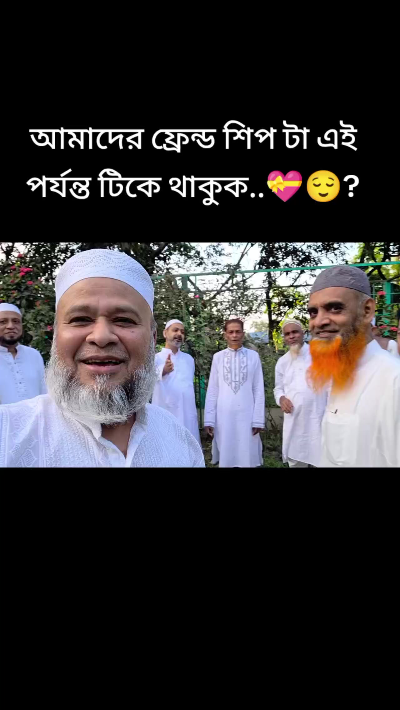 @user.nazmur~11